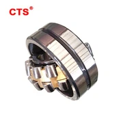 Rulment sferic cu role tip MB